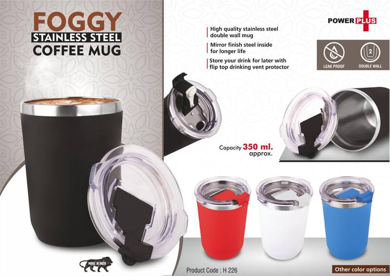 Foggy: Stainless Steel coffee mug