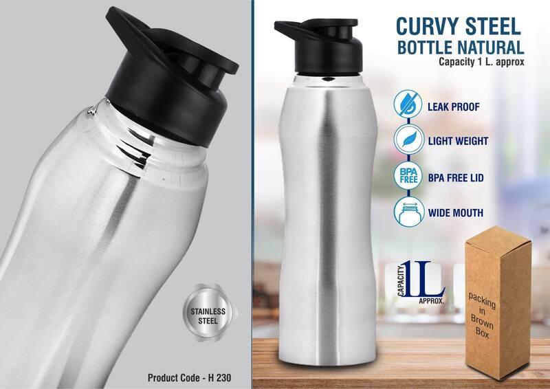 Curvy steel bottle Natural | Capacity 1L approx Curvy steel bottle Natural | Capacity 1L approx