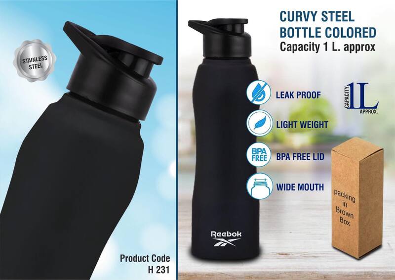 Curvy steel bottle Colored | Capacity 1L approx Curvy steel bottle Colored | Capacity 1L approx