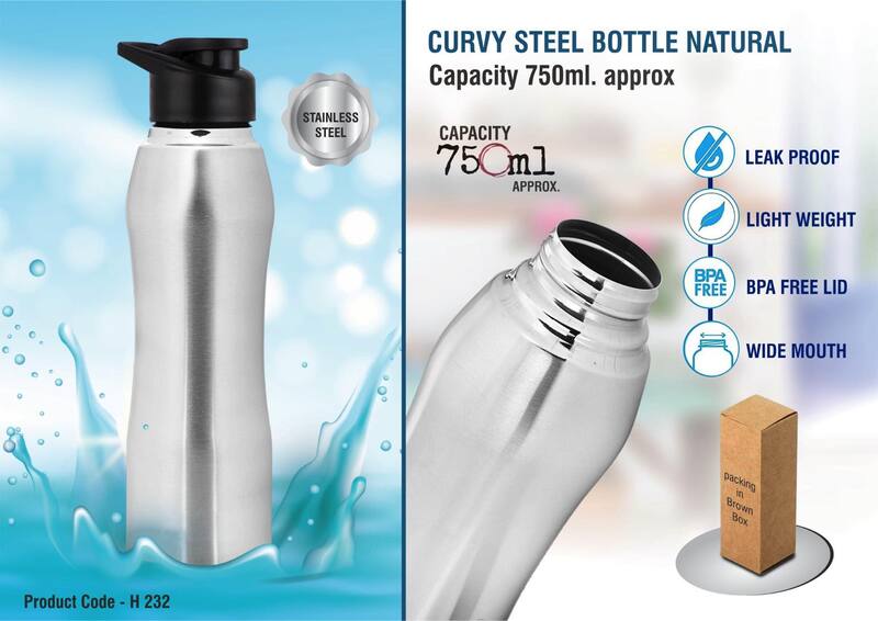 Curvy steel bottle Natural | Capacity 750ml approx Curvy steel bottle Natural | Capacity 750ml approx
