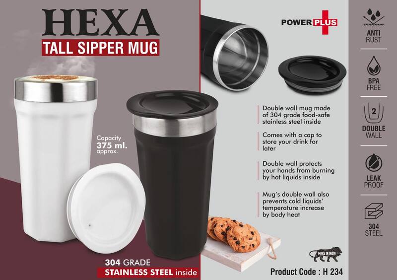 Hexa : Tall sipper mug Hexa : Tall sipper mug