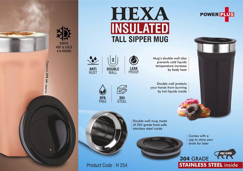 Hexa Insulated : Tall sipper mug with temperature retention Hexa Insulated : Tall sipper mug with temperature retention