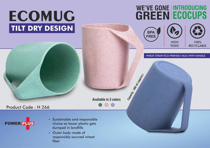 EcoMug : Wheat Straw Eco Friendly Mug with Handle EcoMug : Wheat Straw Eco Friendly Mug with Handle