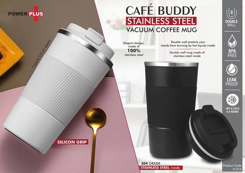 Cafe Buddy: Stainless Steel Vacuum coffee mug with Silicon Grip Cafe Buddy: Stainless Steel Vacuum coffee mug with Silicon Grip