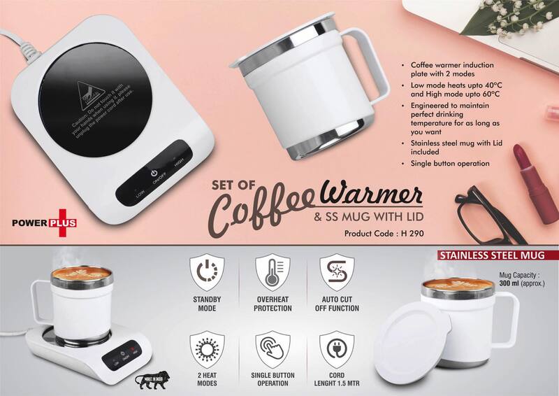 Set of Coffee warmer & SS Mug with Lid Set of Coffee warmer & SS Mug with Lid
