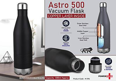 Astro 500 Vacuum Flask