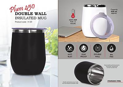 Plum 450: Double wall Insulated Mug |