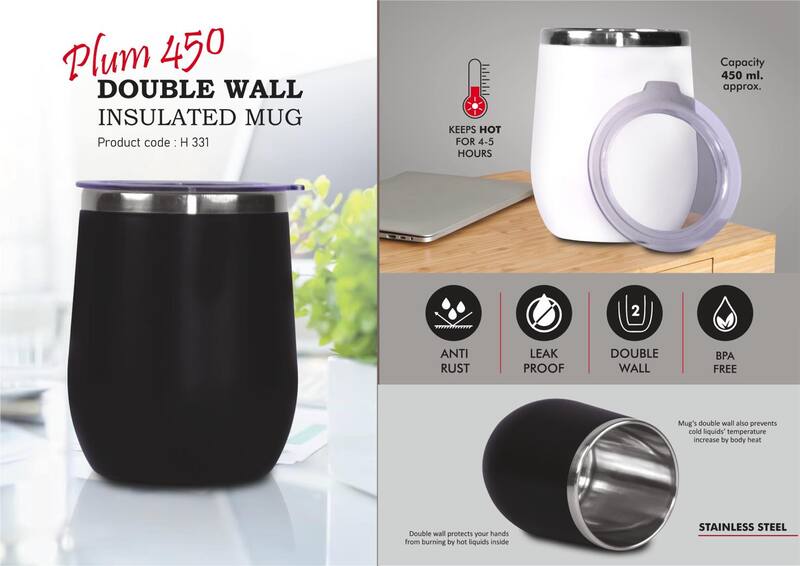 Plum 450: Double wall Insulated Mug | Plum 450: Double wall Insulated Mug |
