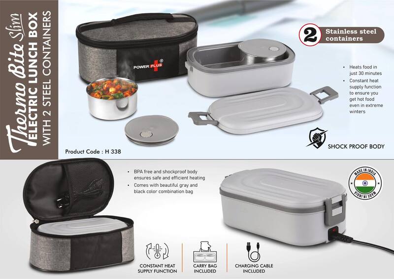 ThermoBite Slim: Electric Lunch Box ThermoBite Slim: Electric Lunch Box