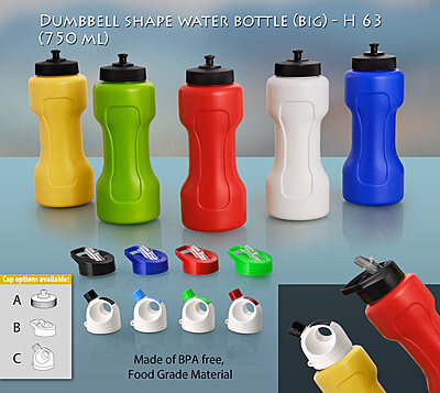 Dumbbell shape sipper water bottle big (750 ml)