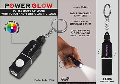 PowerGlow Bottle shape keychain