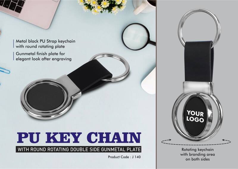 PU Key chain with Round Rotating PU Key chain with Round Rotating