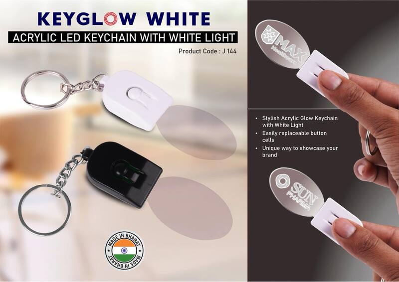 Keyglow White: Acrylic LED Keychain
