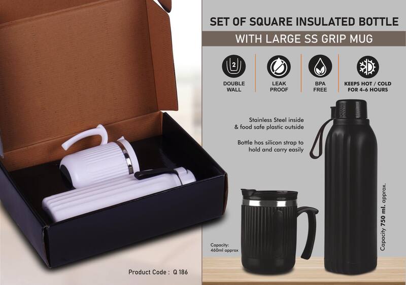 Set of Square Insulated bottle with Large SS Grip mug Set of Square Insulated bottle with Large SS Grip mug