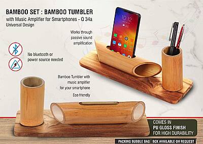 Bamboo Set: Bamboo tumbler with Music Amplifier for Smartphones