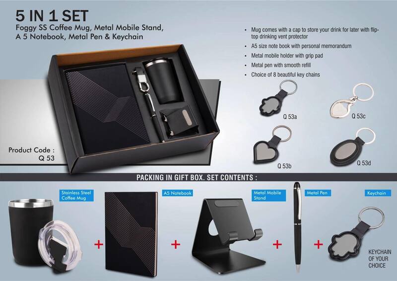 5 in 1 set: Foggy SS coffee mug, 5 in 1 set: Foggy SS coffee mug,