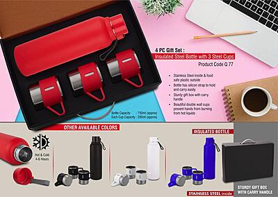 4 pc Gift Set : Insulated Steel bottle with 3 Steel cups