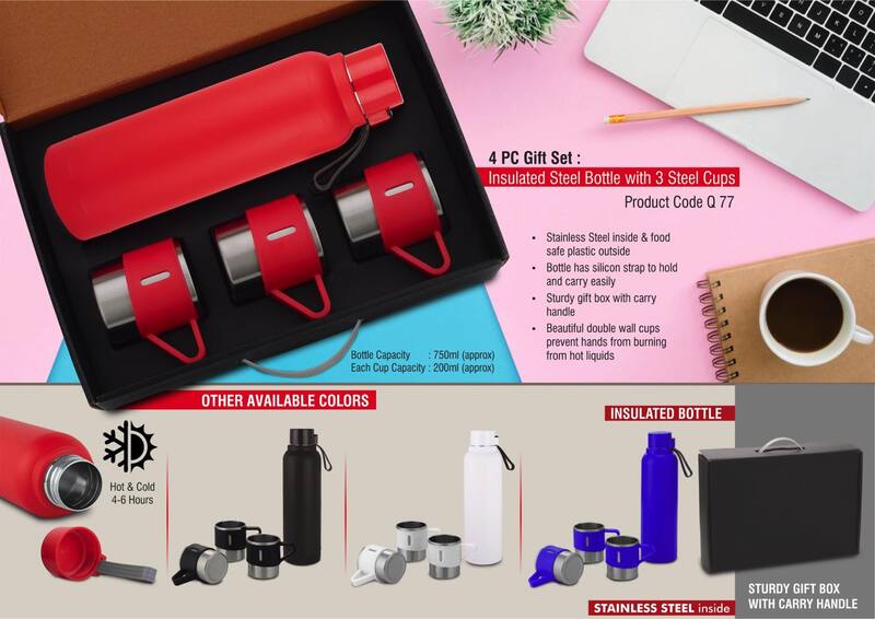 4 pc Gift Set : Insulated Steel bottle with 3 Steel cups 4 pc Gift Set : Insulated Steel bottle with 3 Steel cups
