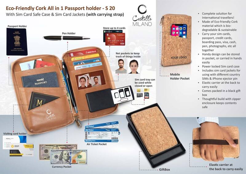 Eco-Friendly Cork All in 1 Passport holder Eco-Friendly Cork All in 1 Passport holder