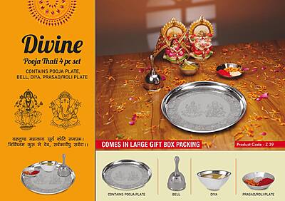 Divine Pooja Thali 4 pc set