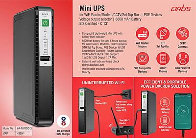 Artis Mini Ups For Wifi Router/Modem/Cctv/Set Top Box/Poe Devices | Voltage Output Selector | 8800 Mah Battery | Bis Certified (Ar-Minidc-3)