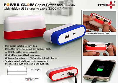 Caplet Power Bank With Hidden Wire (3,000 Mah) Caplet Power Bank With Hidden Wire (3,000 Mah)