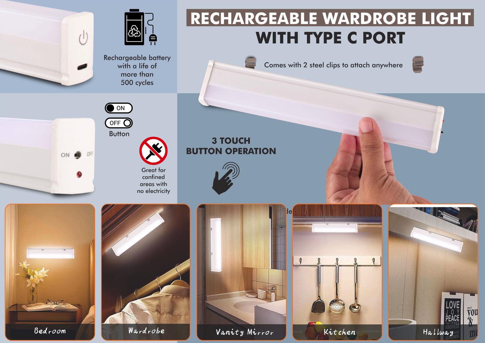Rechargeable Wardrobe Light With Type C Port | Touch Sensor Button | 3 Step Brightness | Metal Clamp & Screws Included